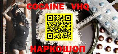 твердый Славгород