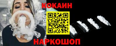 твердый Славгород