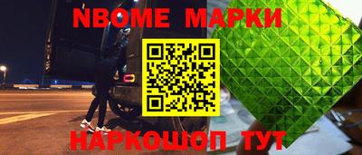 твердый Славгород