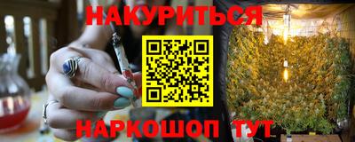 твердый Славгород