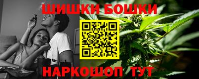 твердый Славгород