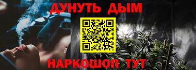 твердый Славгород