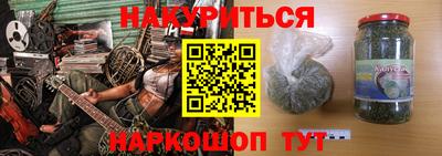 твердый Славгород