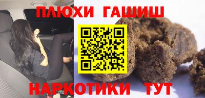 твердый Славгород